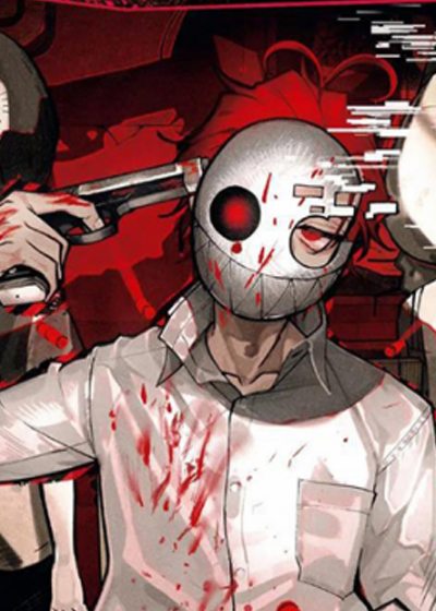 《非神之罪》漫画封面