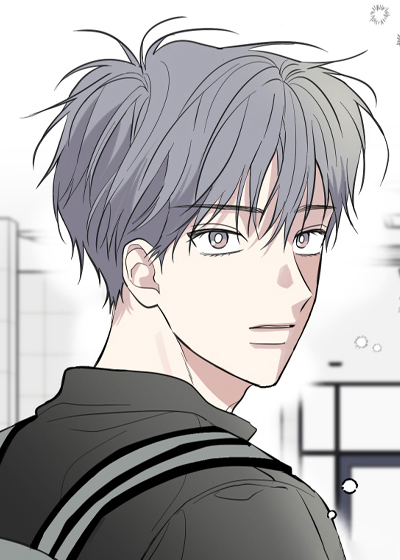 《看不见的痛》漫画封面