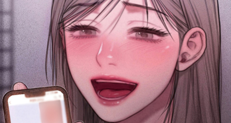 秘密
