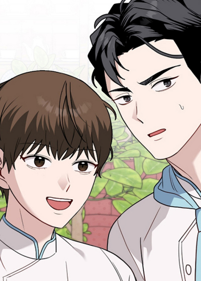 主厨的专属食谱