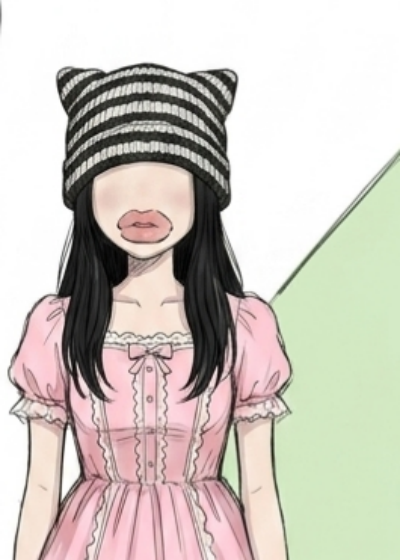 《某女高的忧伤日常》漫画封面