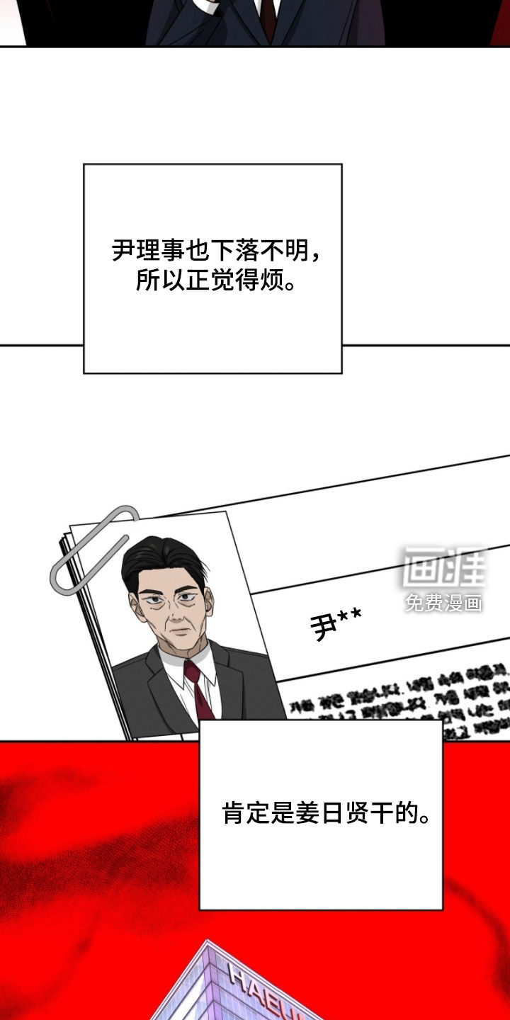 26.jpg