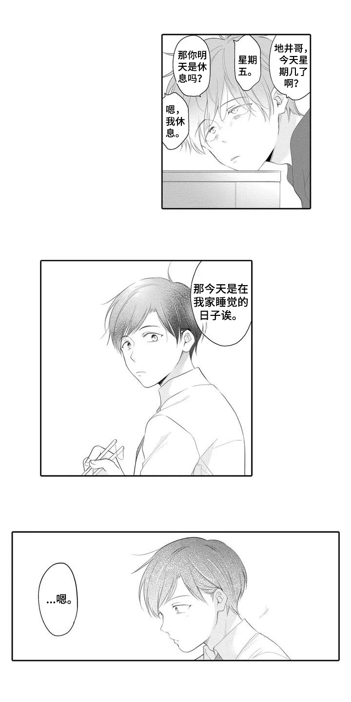 9.jpg