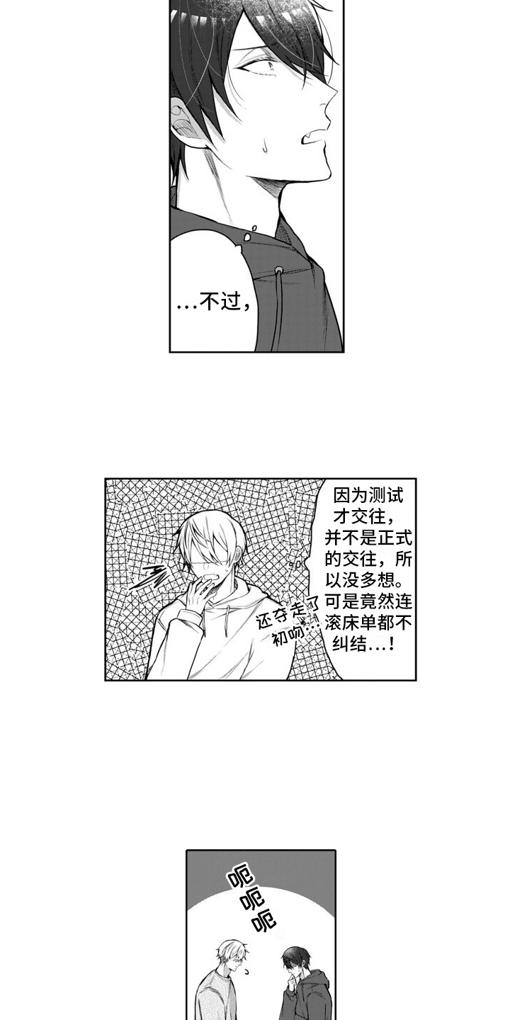 13.jpg