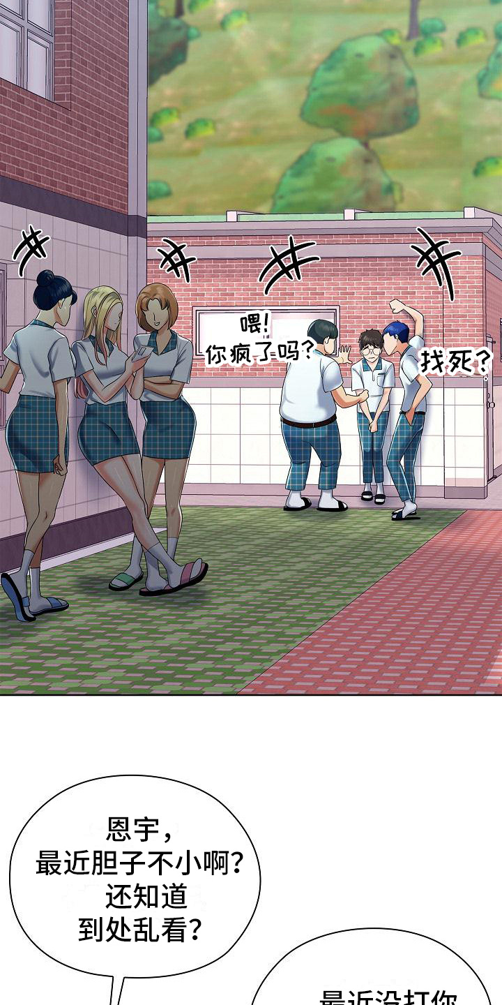 11.jpg