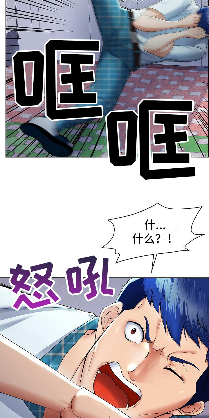 25.jpg