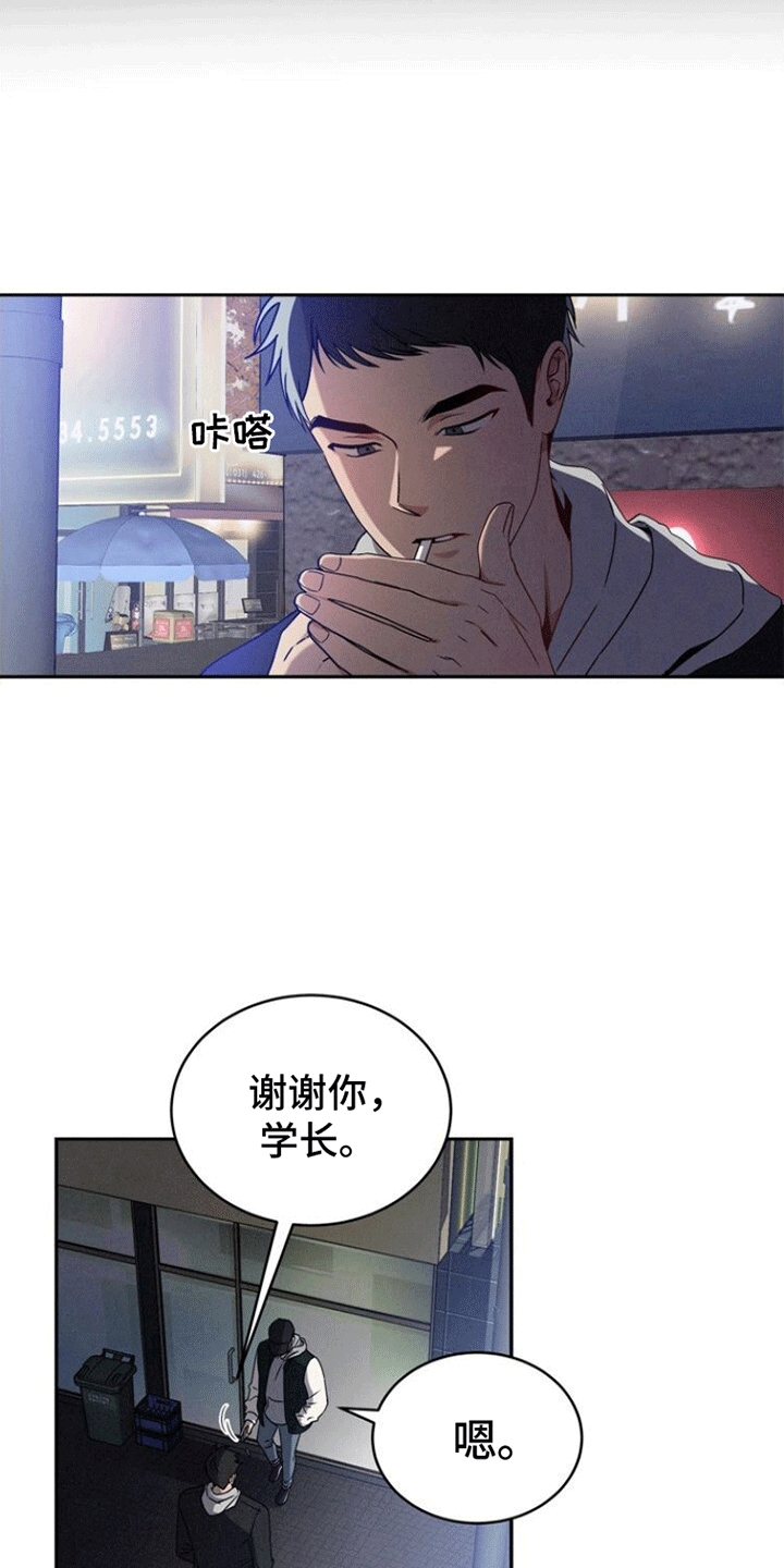 10.jpg