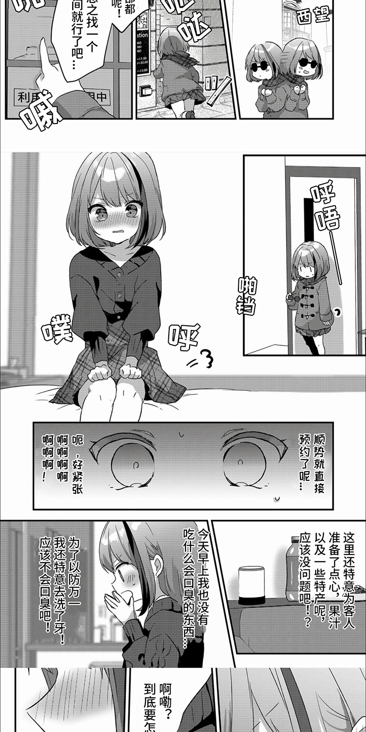 5.jpg