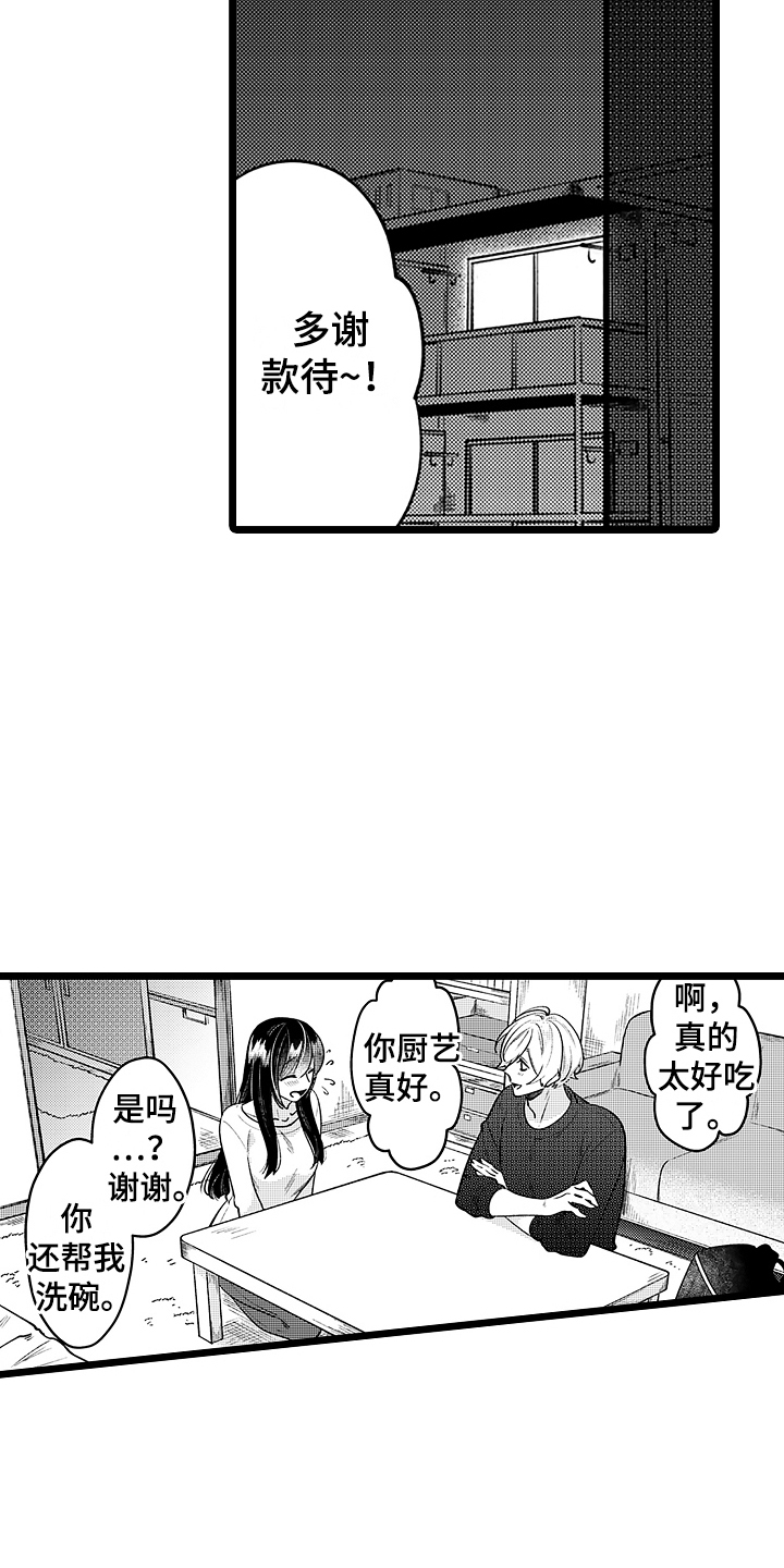 15.jpg