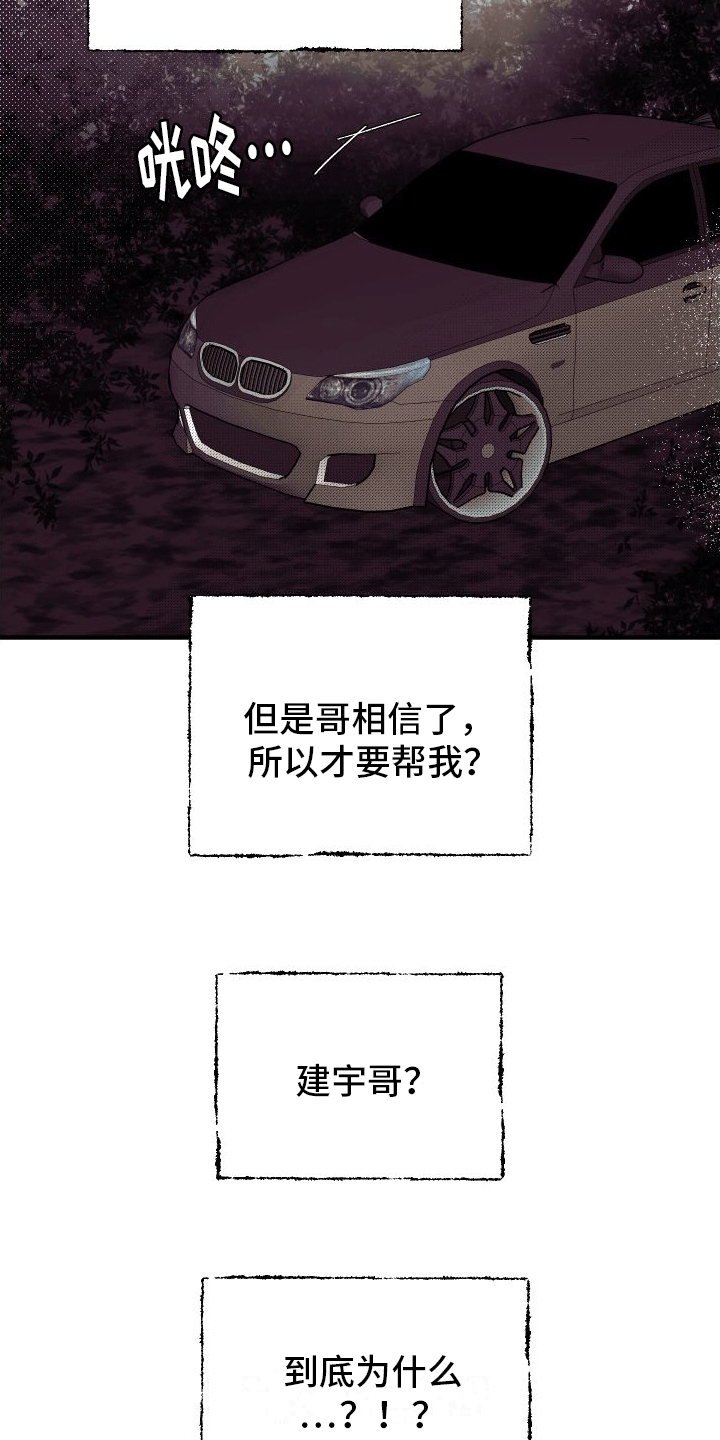 28.jpg