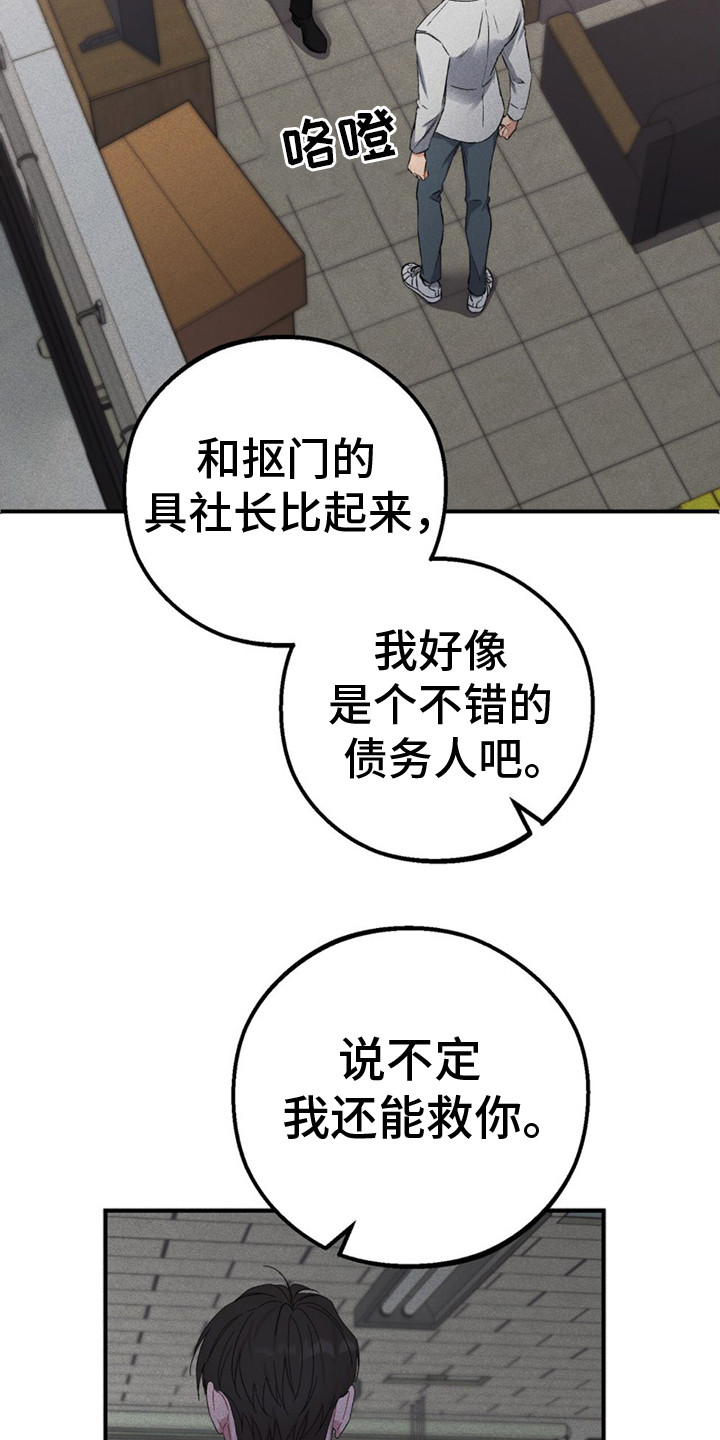 23.jpg