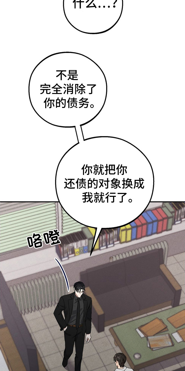 22.jpg