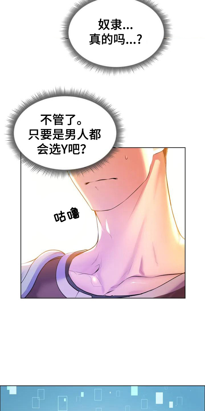 22.jpg