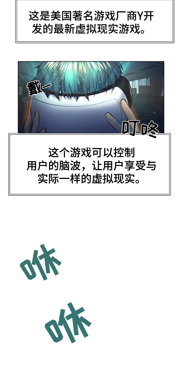 18.jpg