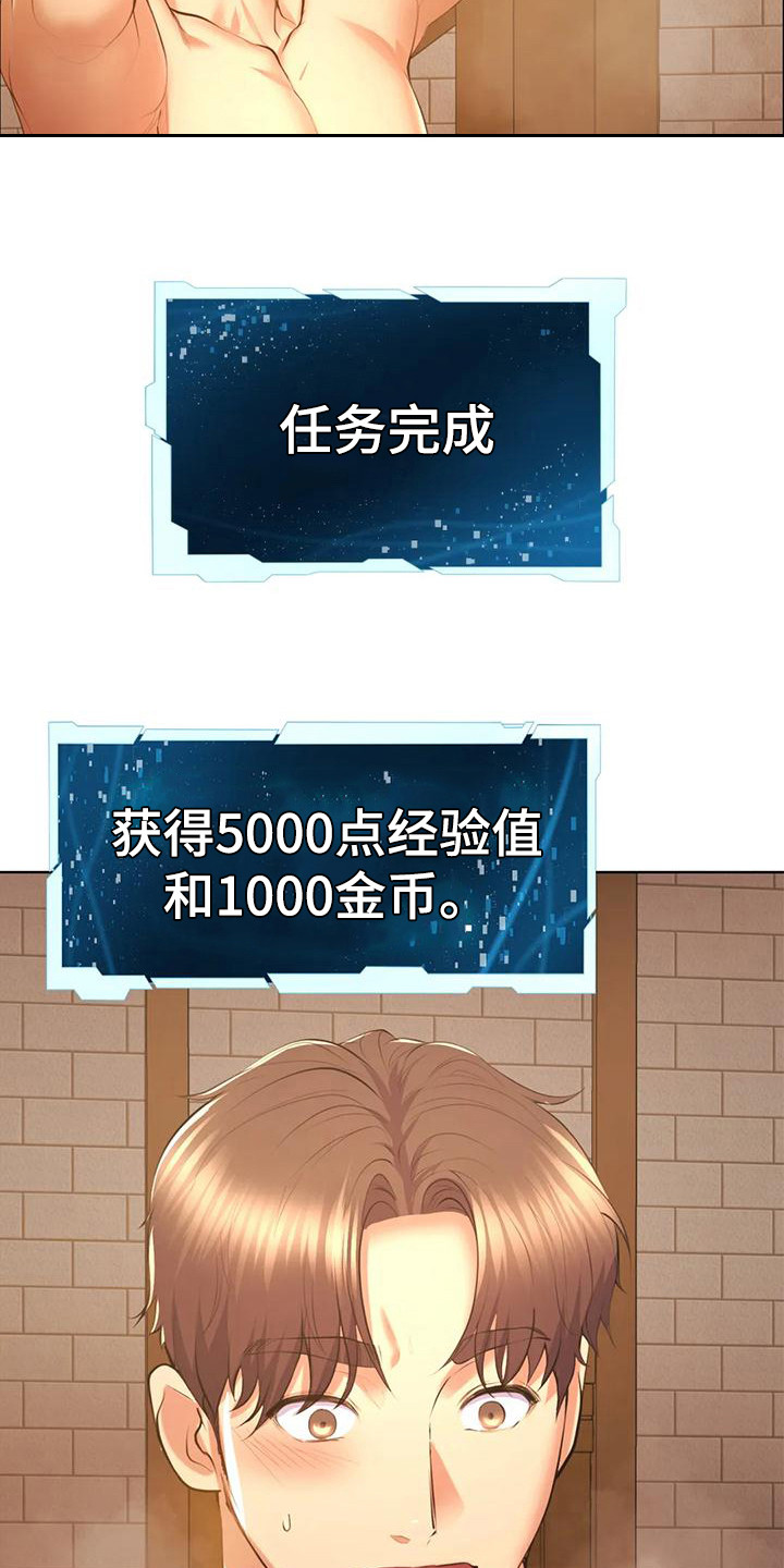 18.jpg