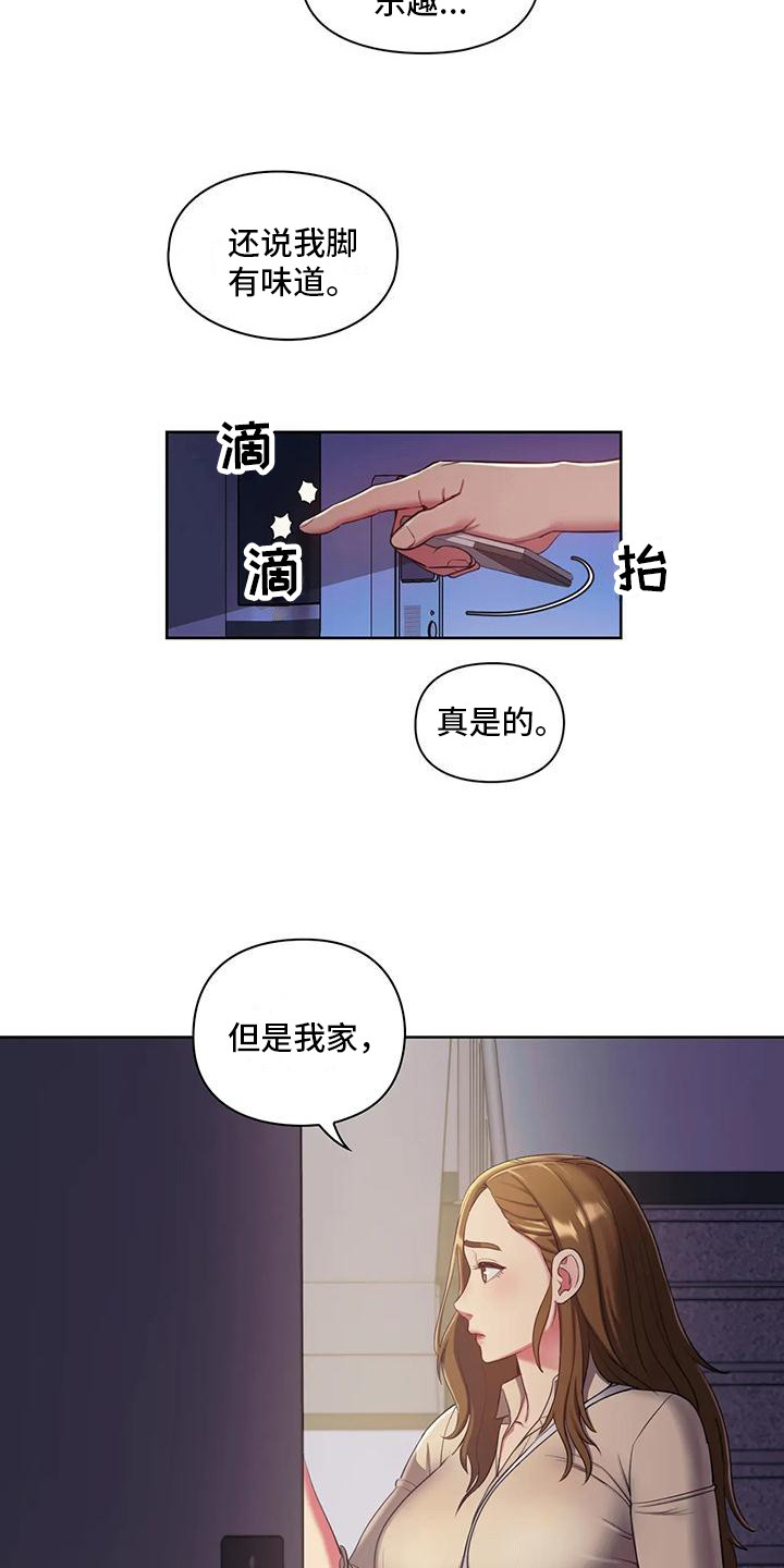 19.jpg