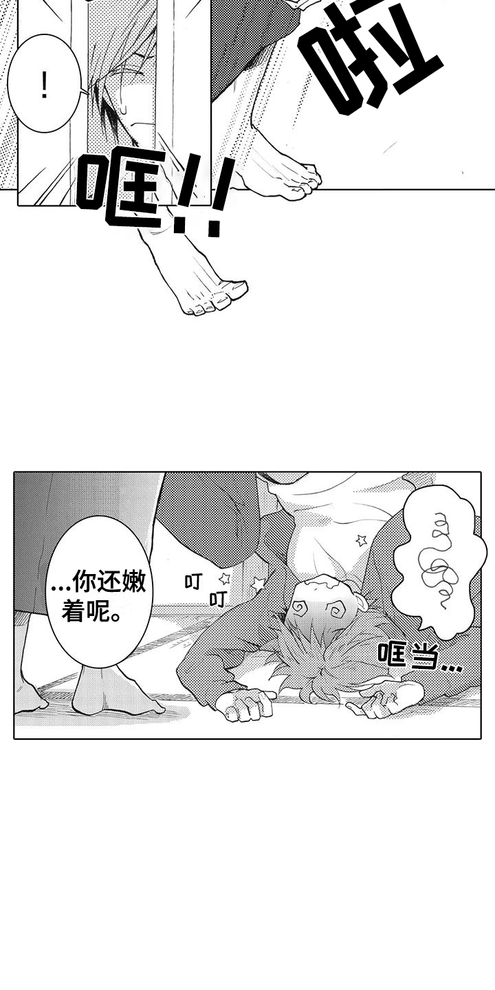 24.jpg