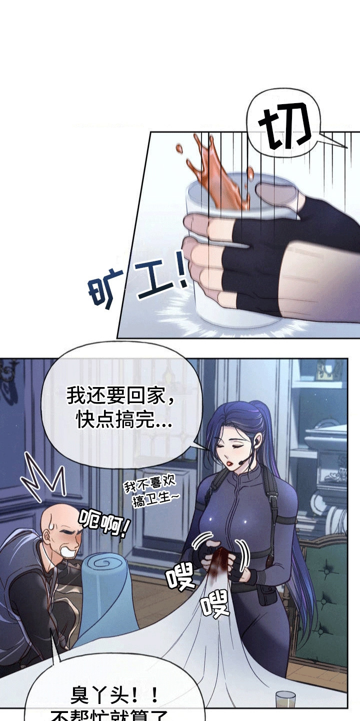 88.jpg