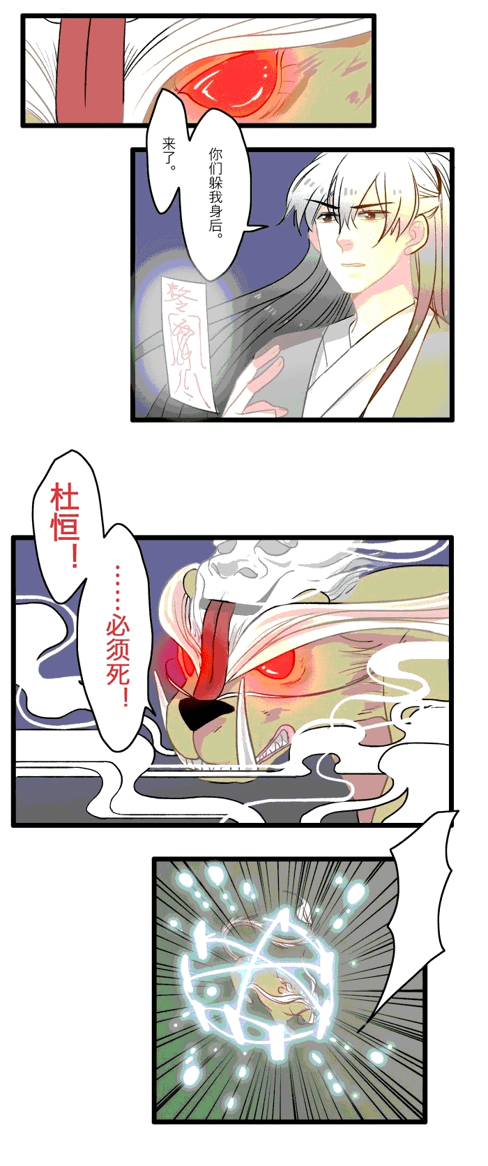 10.jpg